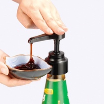 Vacuum Oyster Oil Bottle Press Mouth Pump Head Sea Heaver Squeezer Household Consumption Oil Pressure Nozzle Squeeze Oyster Oil God Special Pot