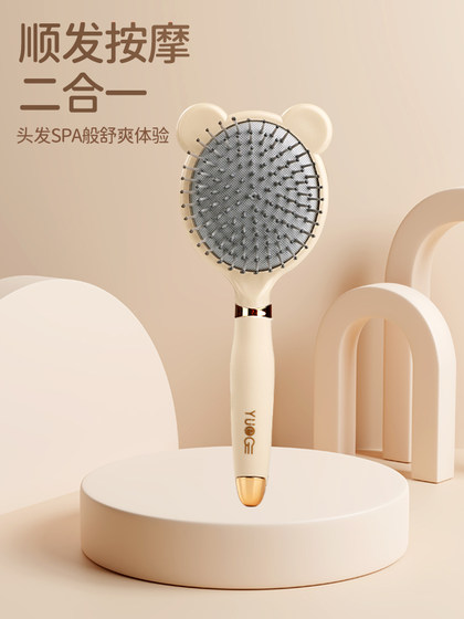 에어백 빗 마사지 두피 여성을위한 특별한 긴 머리, 높은 외관, 휴대용, 정전기성 푹신한 에어 쿠션 빗 콤 빗 보호 에어백 빗 마사지 두피 여성을위한 특별한 긴 머리, 높은 외관, 휴대용, 정전기성 푹신한 에어 쿠션 빗 콤 빗 보호