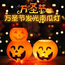Luminous Halloween Pumpkin Light Children Hand Light Lanterns lanterns with cover Pumpkin Barrel Scene Arrangement Props Decoration Items