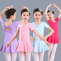 Children Dance Costumes Summer Girls Practice Girls Short Sleeves Dancing Ballet Dresses Toddlers China Dance Dress