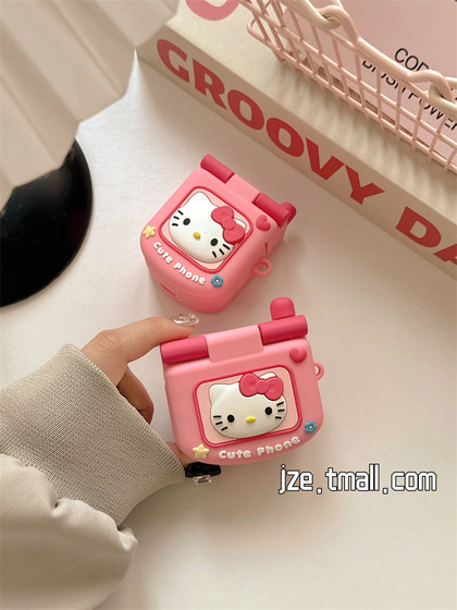 Apple의 새로운 4 세대 AirPods Bluetooth 무선 헤드폰에 적합한 귀여운 만화 Hellokitty Protective Case Airpods1/2/3 실리콘 Soft Shell Airpodspro 2 세대 여성 새로운 틈새 시장 Apple의 새로운 4 세대 AirPods Bluetooth 무선 헤드폰에 적합한 귀여운 만화 Hellokitty Protective Case Airpods1/2/3 실리콘 Soft Shell Airpodspro 2 세대 여성 새로운 틈새 시장