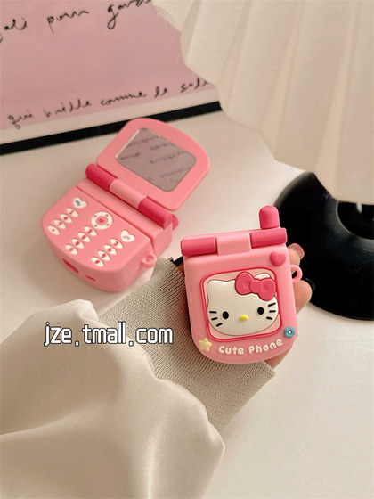 Apple의 새로운 4 세대 AirPods Bluetooth 무선 헤드폰에 적합한 귀여운 만화 Hellokitty Protective Case Airpods1/2/3 실리콘 Soft Shell Airpodspro 2 세대 여성 새로운 틈새 시장 Apple의 새로운 4 세대 AirPods Bluetooth 무선 헤드폰에 적합한 귀여운 만화 Hellokitty Protective Case Airpods1/2/3 실리콘 Soft Shell Airpodspro 2 세대 여성 새로운 틈새 시장