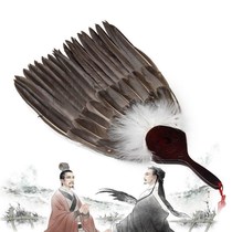 Feather fan Summer feather fan Zhuge Liang Kongming fan Three-layer goose feather fan Suitable for the elderly gift summer