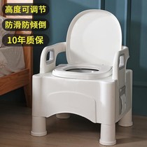 Mobile toilet Household portable deodorant removable toilet for the elderly Old-age deodorant indoor adult horse