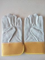 Hand protective gloves for Hand Protective Work gloves for Half Protective Work for Handicap Yellow rubber neck