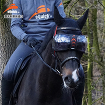 equick horsewind mirror horse with glasses 360 ° wide viewing angle against UV barrier endurance speed racing Italy