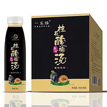 一乐缘草本桂花酸梅汤350ml*6瓶[20元优惠券]-寻折猪