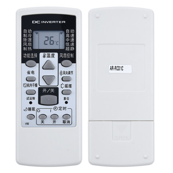 후지츠 에어컨 원격 제어 Ar-racic ar-rcd1c/rcdic ar-ry19 ar-ry8에 적합한 원래 자료 후지츠 에어컨 원격 제어 Ar-racic ar-rcd1c/rcdic ar-ry19 ar-ry8에 적합한 원래 자료