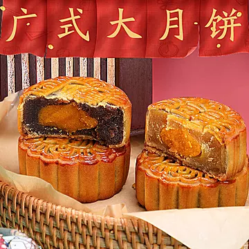 【稳定签到】乐驰纯豆沙月饼500g[5元优惠券]-寻折猪