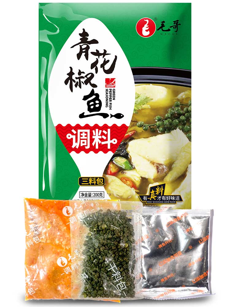 毛哥青花椒鱼调料260g重庆麻辣鱼水煮酸菜鱼藤椒鱼青椒鱼火锅底料