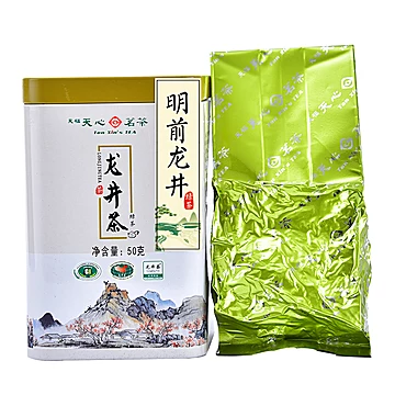 天福天心茗茶一级明前龙井茶绿茶50g[30元优惠券]-寻折猪