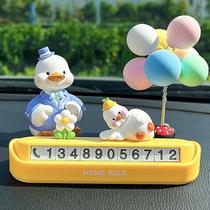 Astronaut car temporary parking number plate creative personality car decoration car female car moving car phone plate