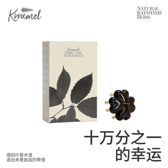 Krramel New New Four Leaf Clover Meridian Comb Massage Scalp Meridian Comb Comb Comb Gift Box 선물 빗 선물 Krramel New New Four Leaf Clover Meridian Comb Massage Scalp Meridian Comb Comb Comb Gift Box 선물 빗 선물