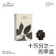 Krramel New New Four Leaf Clover Meridian Comb Massage Scalp Meridian Comb Comb Comb Gift Box 선물 빗 선물 Krramel New New Four Leaf Clover Meridian Comb Massage Scalp Meridian Comb Comb Comb Gift Box 선물 빗 선물