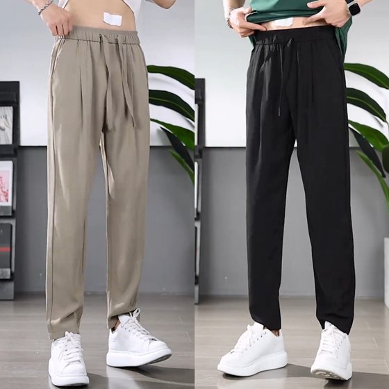 2025 summer drooping silky versatile straight trousers men's simple and fashionable loose slim and anti-wrinkle casual pants
2025 summer drooping silky versatile straight trousers men's simple and fashionable loose slim and anti-wrinkle casual pants