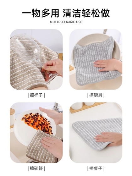 가정용, 비 스틱 오일, 흡수제 수건, 탈모 없음, 닦아서 식탁, 집안일, 식기 세척 천 청소 가정용, 비 스틱 오일, 흡수제 수건, 탈모 없음, 닦아서 식탁, 집안일, 식기 세척 천 청소