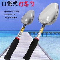 Mini-swoon spoons fishing cower with exchangeable head throwing bait spoon telescopic fixed point bait spoon portable beaver