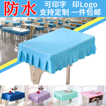 Primary and middle school table cloth table cover desk cover classroom waterproof and oil free washing school eco-friendly learning table cushion single person