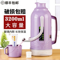 Glass liner Hot water bottle warm water jug Home Large capacity Kettle Dormitory Students winter storage hot water 3 2L