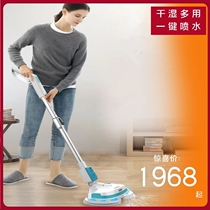 Household fully automatic lazy man wireless action mop hand washing automatic cleaning sweeping floor sweeping integrated cleaning machine