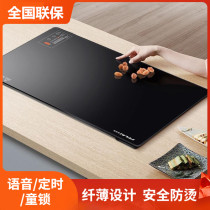 Meal insulation board hot cutting board hot dish artifact home warm cutting board heating mat multifunctional square heating plate dining table