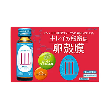 【张馨予推荐】日本进口美容口服液50ml*10[400元优惠券]-寻折猪