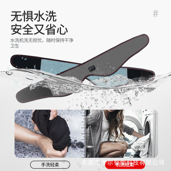 측두엽 관절 장애, 열 압축 벨트 교정기, 입을 여는 통증, 굴곡, 턱, 턱, 턱, 턱 및 뼈, 전기 난방 측두엽 관절 장애, 열 압축 벨트 교정기, 입을 여는 통증, 굴곡, 턱, 턱, 턱, 턱 및 뼈, 전기 난방