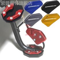 Apply Hawku UHR 150 modified edge support auxiliary side kick and feet add up and upper mat accessories