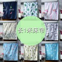 A 1 - meter student dorm shading bed curtains cover the bedside bedside bedside room on the one side of the bedbed