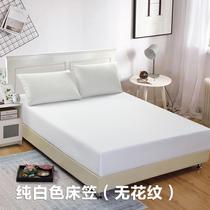 All cotton-fried satin bed single mattress cover pure white cotton bedcover anti-slip protective cover