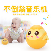 Music tumbles Toys baby baby 0-1-year-old Puzzle Children Early teach 3-6-9-month-old male girl