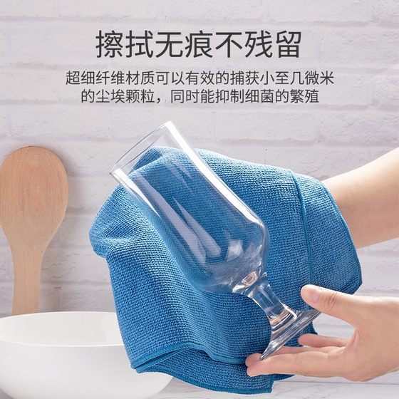 Contele Microfiber Home Car Government Cleaning Water-Visorbent Cleaning Wipe Wipe Wipe Wipe Wipe Cleaning Cloth Contele Microfiber Home Car Government Cleaning Water-Visorbent Cleaning Wipe Wipe Wipe Wipe Wipe Cleaning Cloth