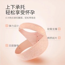 (Xinjiang) Tomb with special stigma for pregnant women with special stigma in the middle of the gestation period in the middle of the gestation period in the middle of the gestation period