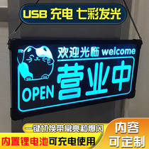 Luminous business is listed with two-sided led light doorplate light card creativity welcome to the sign custom air conditioning open