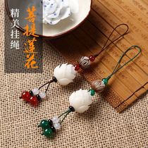 Mobile phone hanging pieces creative hand-made white bodhiti lilies pendant couple safe hanging rope u key chain