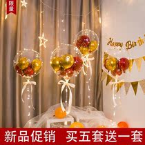 Desktop balloon decoration Netred birthday scene confessed to marriage Popoball props wedding room arrangement