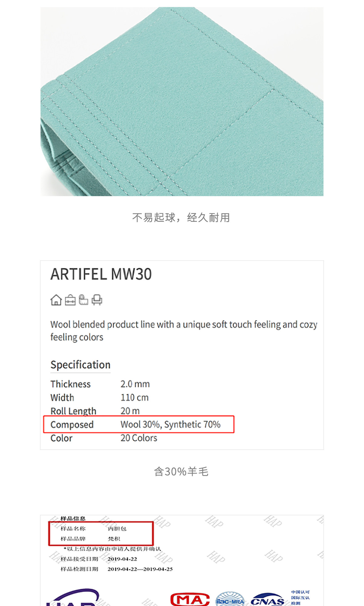 Сумка Сумка бак 梵积fanji适用polene波灵恩cyme托特包mini羊毛毡内胆包收纳撑型 Vatican area