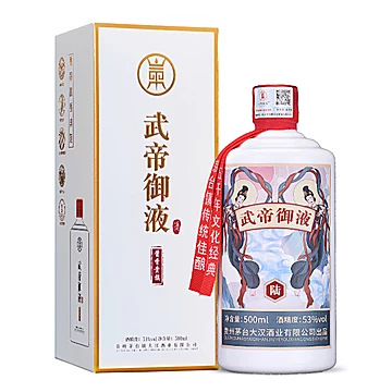 【送礼有面】贵州纯粮酱香型53度带盒[10元优惠券]-寻折猪