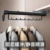 Wardrobe built-in pull-out pants rack retractable top-mounted push-pull hanging hanger slide track hanging pants storage buffer slide