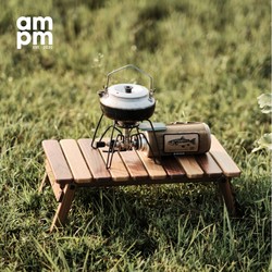 ampm full-day camp outdoor foldable small table tent camping equipment portable tea table mini small coffee table opening and closing