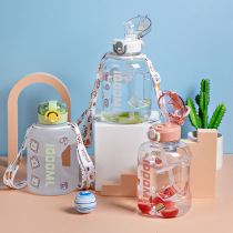 Mini-ton ton barrel Donton barrel small number Summer schoolgirl portable large capacity 1000ML kettle anti-leakage with hand cup