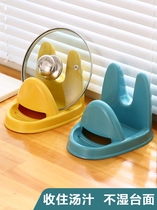 Cover holder seated kitchen countertop with defrosting pan Home Pan Lid Chopping Board stock Scoop Spoon shelf