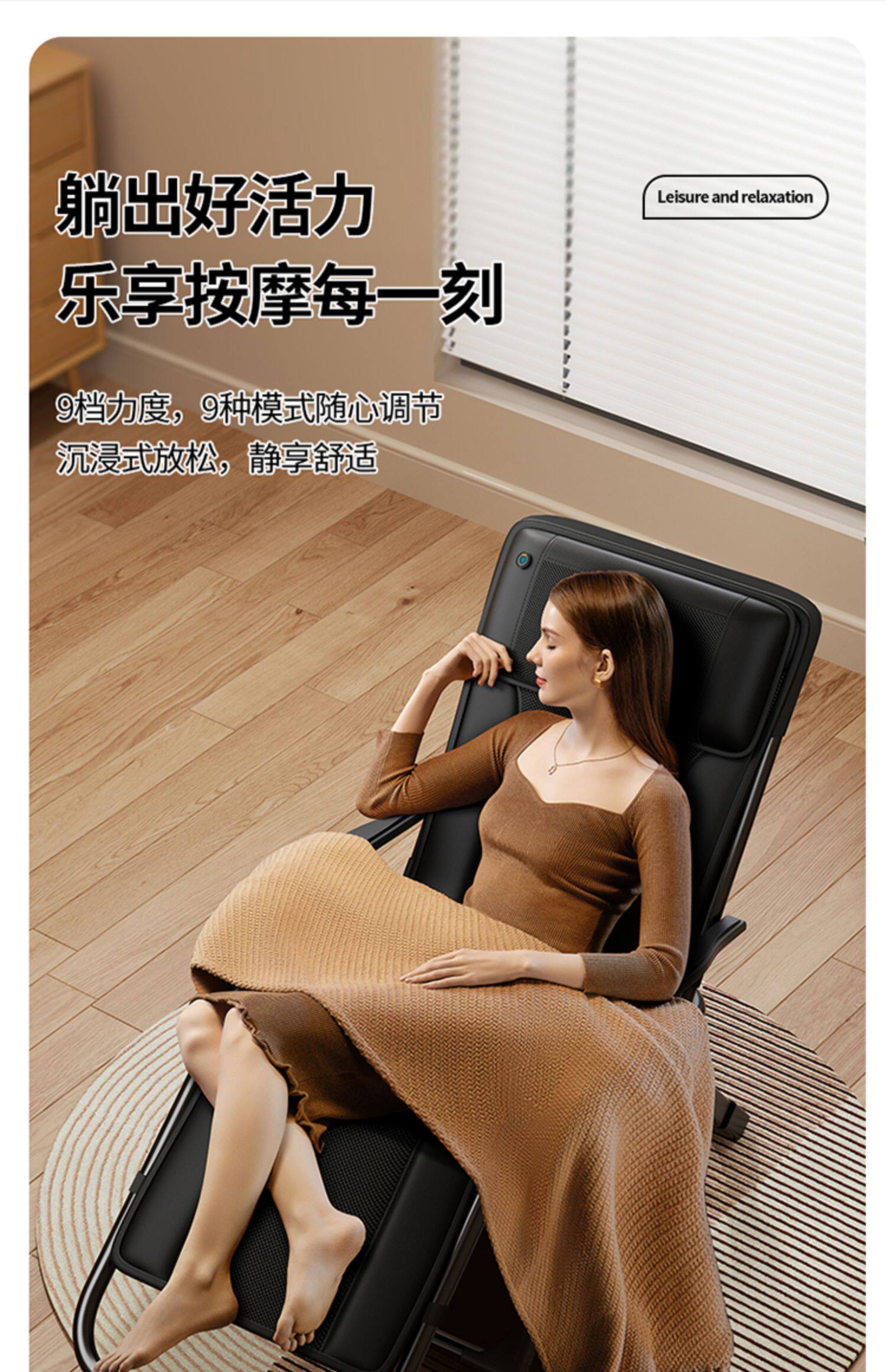 奥克斯小型按摩椅子靠垫家用全身智能腰背部颈椎器电动沙发多功能