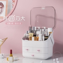 Can containing make-up mirror containing box integrated table top large-capacity skincare brush finishing rack mesh red comb dresser shelf