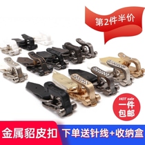 Mink leather big cloak button concealed button invisible minke buckle concealed button hook button concealed minke leather woman big coat for buckle leather grass buckle