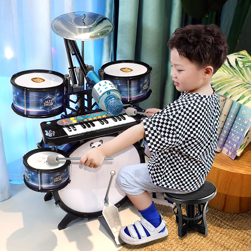Bearing Shelf Sub-Drum Children Toys Beginners Instruments Percussion for home practice 3-6-year-old baby jazz drum boy 1-Taobao