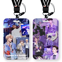 Zhang Yixing BAA card set student meal card campus card certificate class Yangchengtong bus card hanging neck factory listing set