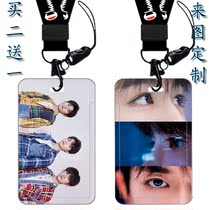 tfboys student card set school card rice card Wang Junkai bus card label hanging neck with lanyard plastic custom Wang Yuan