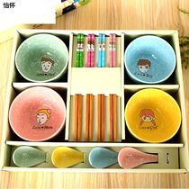 One person one color family split with bowl One color family split with bowls and chopsticks with bowls and chopsticks parent-child bowls home in different colors