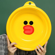 Net Red Duck Fold Basin Compressed Water Basin Home Tourism Multifunction Portable Plastic Washbasin Student Dormitory